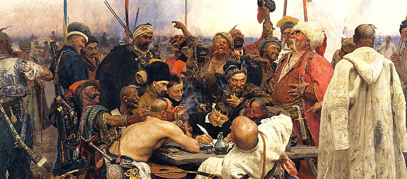 Click image for larger version. 

Name:	Repin Cossacks write a letter to the Turkish Sultan2.jpg 
Views:	148 
Size:	480.4 KB 
ID:	95560